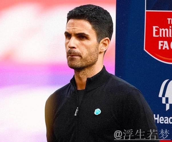 阿尔特塔:阿森纳表现胜巴黎,全欧最强无疑 阿尔特塔:阿森纳表现胜巴黎,全欧最强无疑